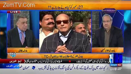 DNA - 26th December 2016