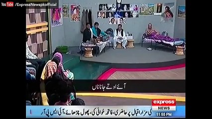 Funny_Song_on_Taloor_and_Panama_Leaks_By_Khabardar_Team