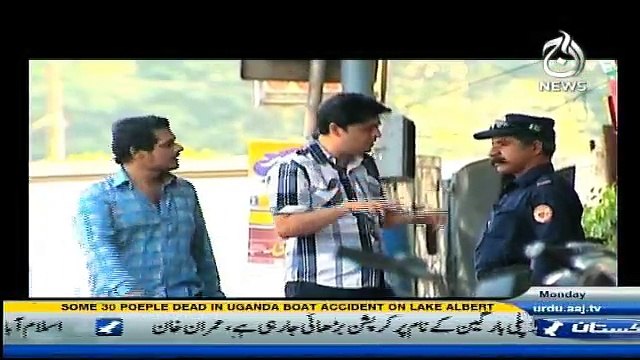 Qaidi Number - 26th December 2016