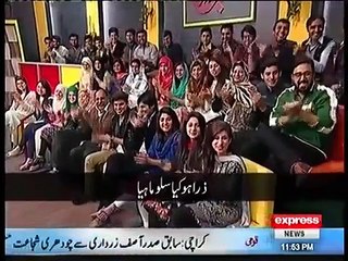 khabardar__25_december_2016_song_on_corruption