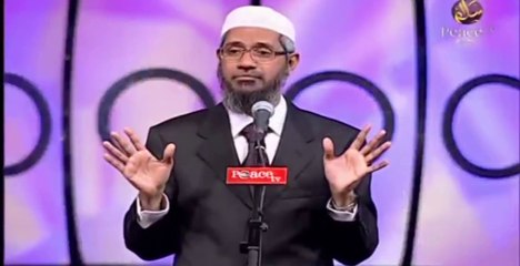 কেউ আপনাকে উপহার দিলে আপনি কি করবেন !! ডাঃ জাকির নায়েক .