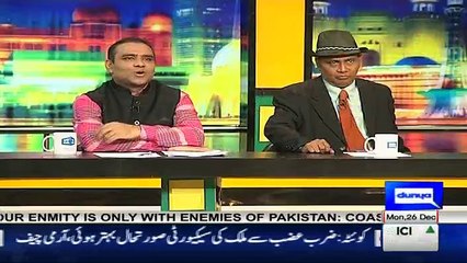 Mazaaq Raat - 26th December 2016