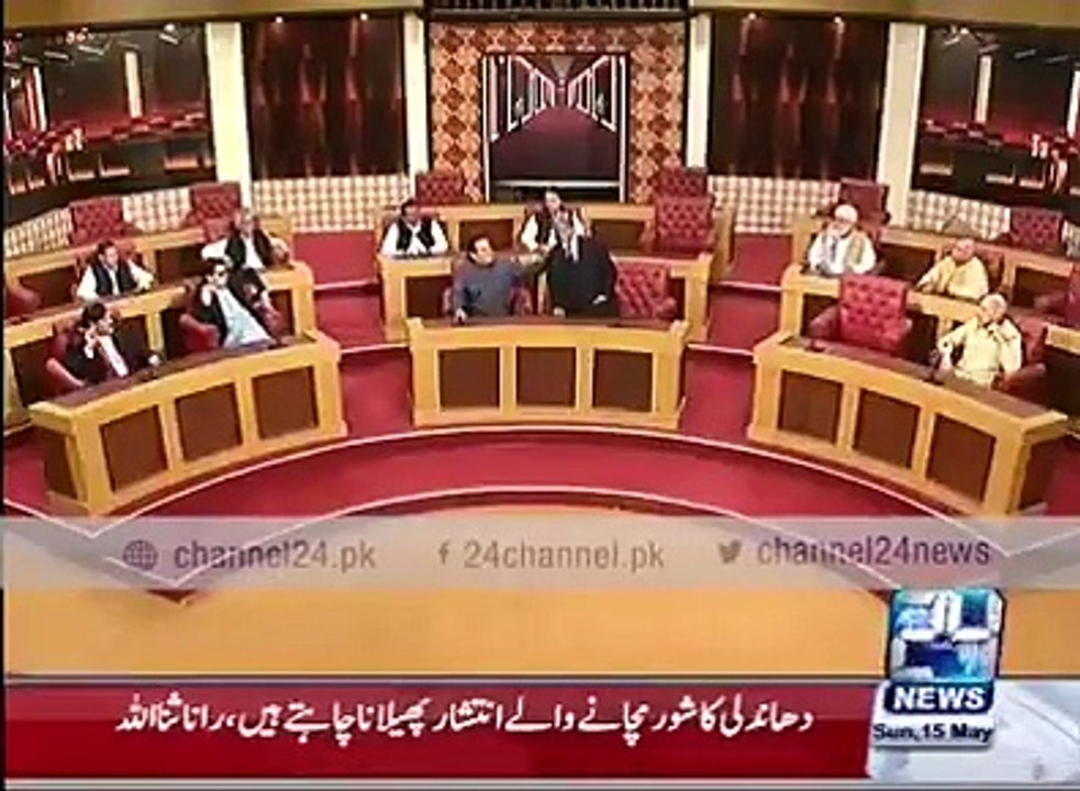 Please Must watch pakistani politician Nawaz sharif,Asif Zradari Fazal Rehman