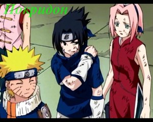 Обзор 38 серии ''Наруто''