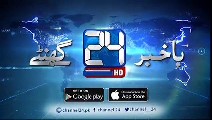 Huge number Jelly Fish caught from Karachi harbor