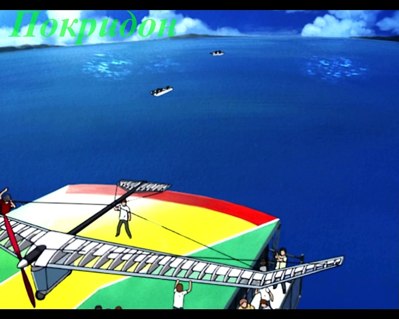 ⁣Обзор 12 серии ''Пожалуйста, учитель!''