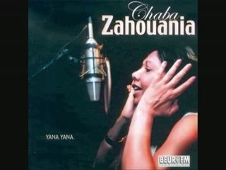 Cheba Zahouania - Sid El Harag