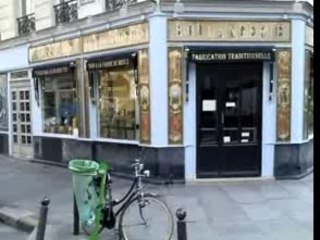 boulangerie et poterie