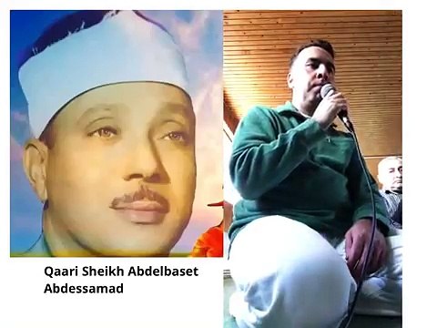 Hafiz Metin Demirtas. Kuran tilaveti, E´lâ ve Nasr Sureleri. Misir sivesi Abdussamed makami. 23/12- 2016. Sheikh Abdelbaset. Sheikh Abdussamed. Sheikh Abdelbaset Abdessamad. Kurani Kerim tilaveti. Kuran ziyafeti. Danimarka Farum Cami.Abdulbasit Abdussamed