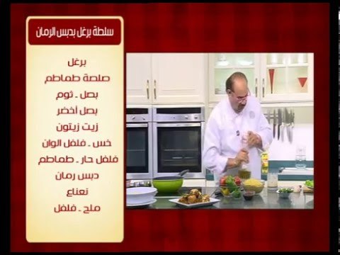 شوربة طماطم بالعدس ووصفات أخرى | الشيف حلقة كاملة