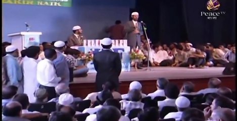 আপনি কি জানেন আপনার সব দোয়া কেন কবুল হয় না - ডাঃ জাকির নায়েক - YouTube