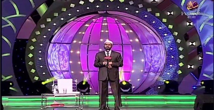 ইসলামে পরিবার পরিকল্পনার অনুমতি আছে কি না - জাকির নায়েকের কাছে প্রশ্ন - YouTube