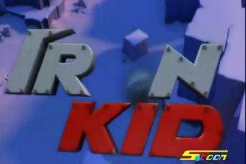 Iron Kid إيرون كيد (القبضة الحديدية) الحلقه 1