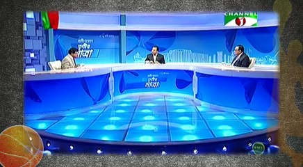 Bangla Talk Show Program Tritio Matra Episode 4893 on 27 December 2016