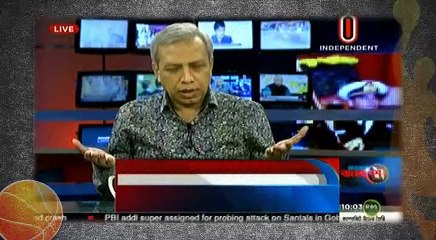 Bangla Talk Show Program Ajker Bangladesh on 26 December 2016
