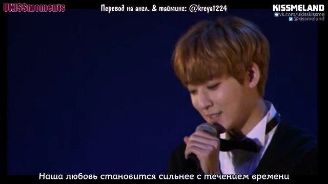 14.12.2016 U-KISS Dear KISSme 'Lots of Love from KISEOP, KEVIN, JUN' @ Nico Nico (рус саб)