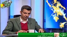 گفتگو با منصوریان؛ از وضعیت استقلال تا اختلاف با رحمتی