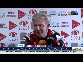 آخر أخبار الخضر والبطولة الوطنية في الموجز الرياضي