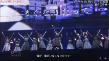 Keyakizaka46 Live Show Part 1