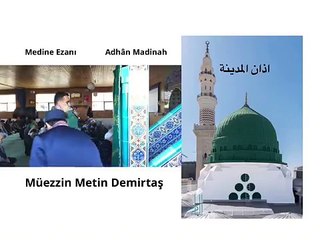 下载视频: Metin Demirtas. Medine ezani. Adhan Madinah. Azan Madinah. Sheikh Essam Bukhari makami. Adhan Masjid Nabawi. Mescidi Nebi. Adhan Sheikh Essam Bukhari. Adhan Sheikh Abdelaziz Bukhari. Mescidi Nebevi ezani. Medine i Münevvere ezan. Medine makami cuma ezani