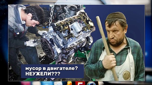 Запуск российской ракеты -Протон-М- в очередной раз отложен из-за мусора в двигателе