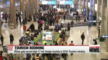 Number of foreign tourists to S. Korea hits record high 17 mil. this year