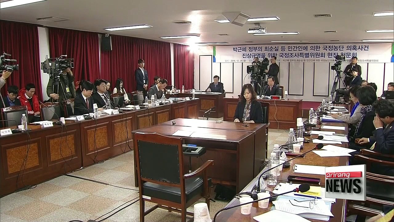 Choi Soon-sil denies most allegations against her, but said she's ready for life imprisonment