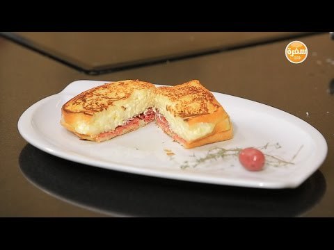 توست فرنساوي بالجبنة والبسطرمة - عصير جزر بالاناناس | سندوتش وحاجة ساقعة حلقة كاملة