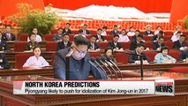 N. Korea likely to push for idolization of Kim Jong-un and improve ties with foreign countries as nuclear state