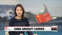 Chinese aircraft carrier enters South China Sea