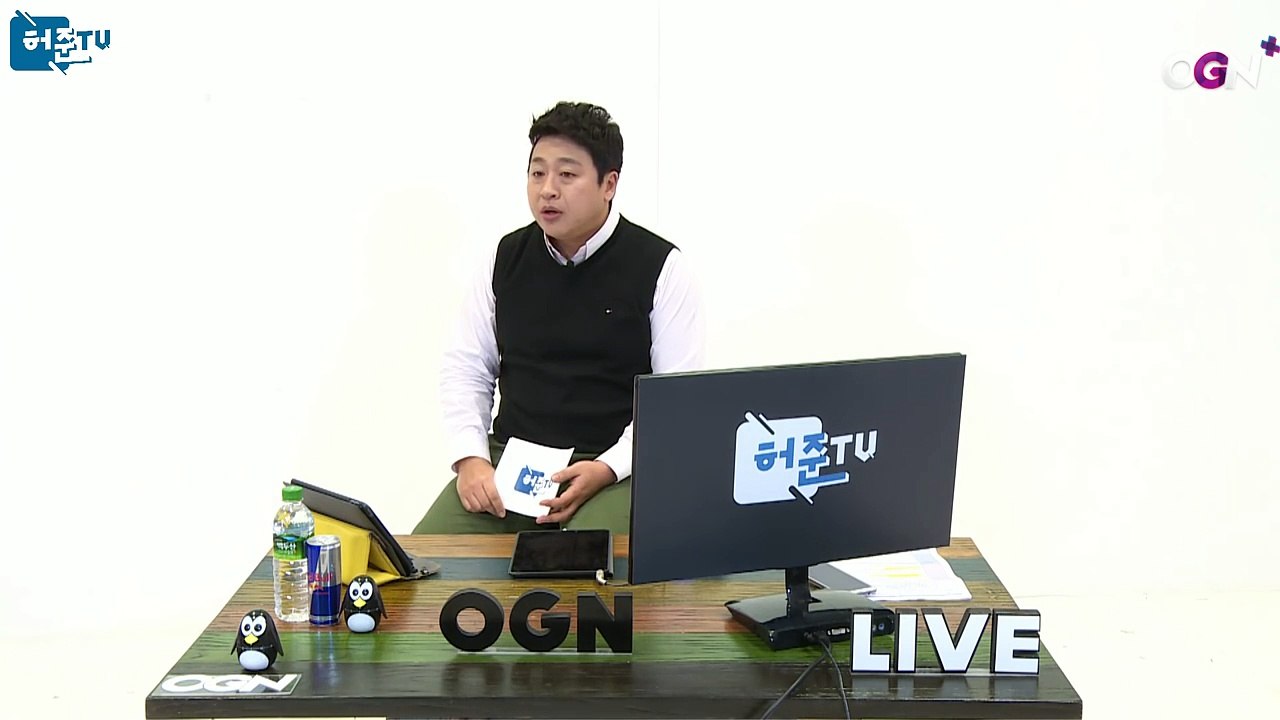 내 생에 최악의 순간은 [허준 tv Clip VOD # 3-1]