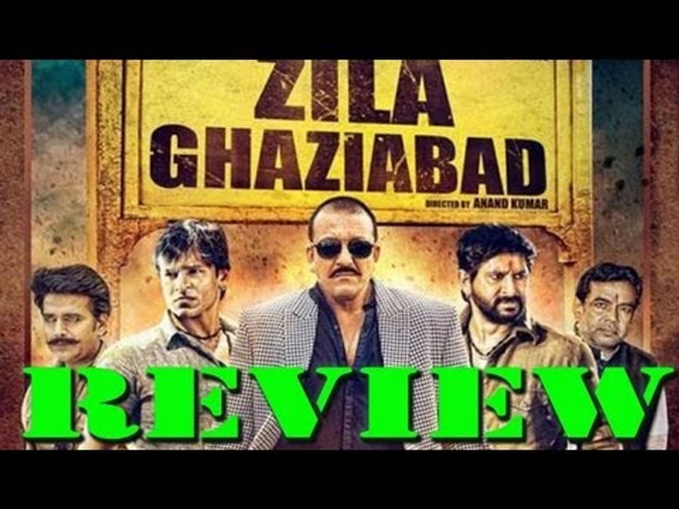 'Zila Ghaziabad' Public Review