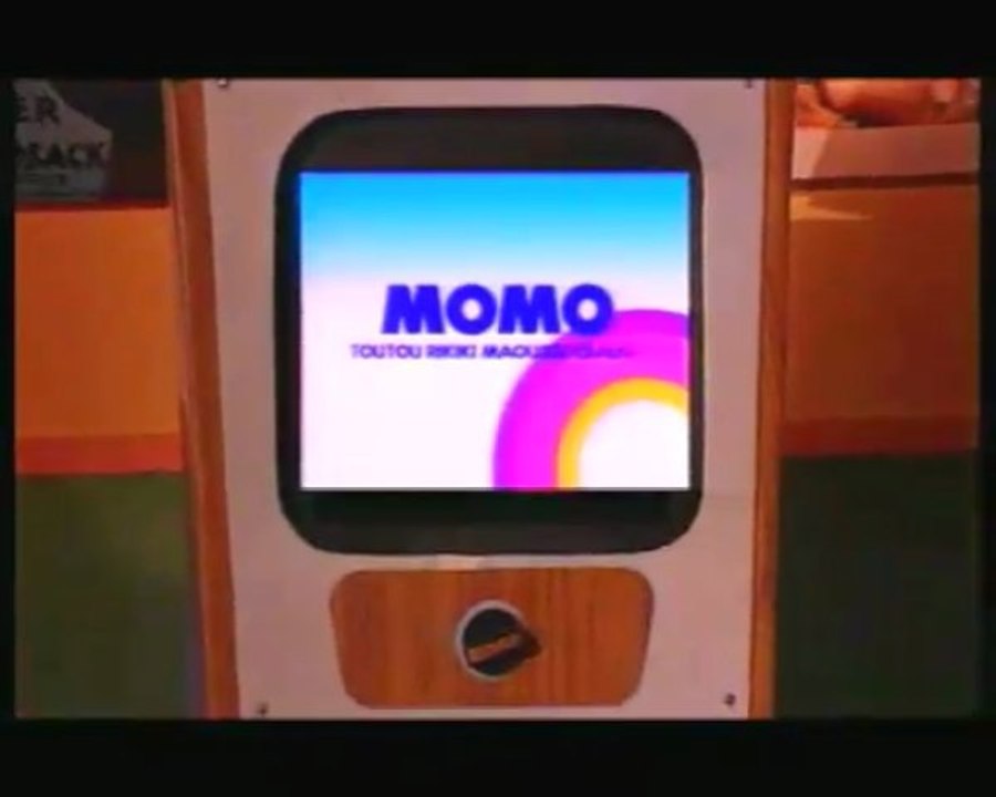 MOMO (Parodie de la pub OMO)