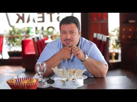 مطعم ستيك آوت | الأكيل حلقة كاملة