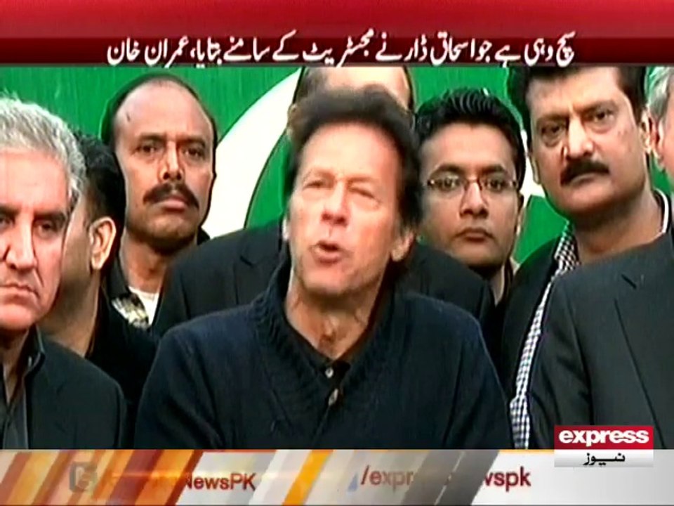 Imran Khan