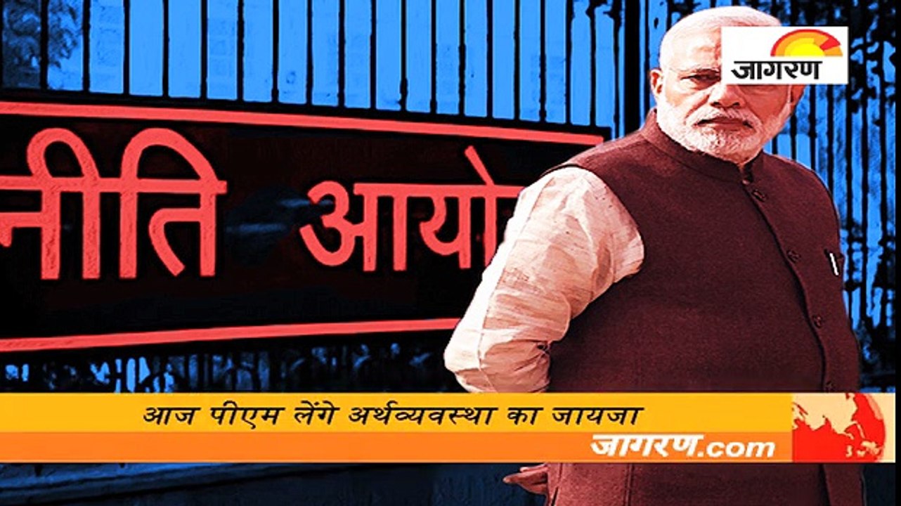 नोटबंदी के बाद बसपा के एक खाते में 104 करोड़