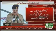 Gen Raheel Sharif Response On Indian Army  PART 4