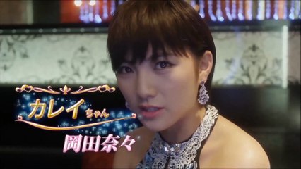 キャバすか学園-OP-multiAVCHD-ＢＤ作成用