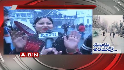 Snowfall rain in Himachal Pradesh