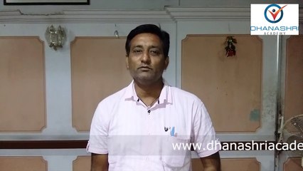 Stock Market Education | Seminar | Rajkot | Gujarat