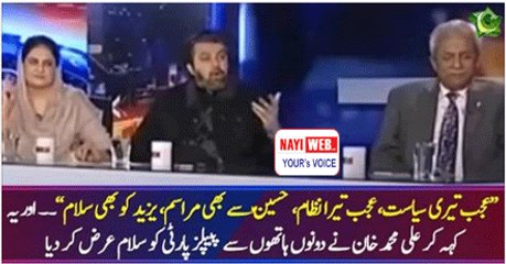 Ali Mohammad Khan Ka PPP ko dono hathon sey Salam 'no alliance with PPP'