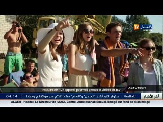 ACTUTECH: Insta360Air - Un appareil pour vos photos et vidéos en 360°