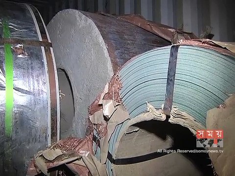 চট্টগ্রাম বন্দরে ২২টি কন্টেইনার জব্দ