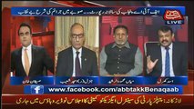 Asad Kharal Exposed Orange Line Train Project With Proof In Live Show