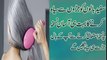 Pistaan ka size   Bada karne ka tarika   Breast tightening tips in urdu   Breast size   Girls health