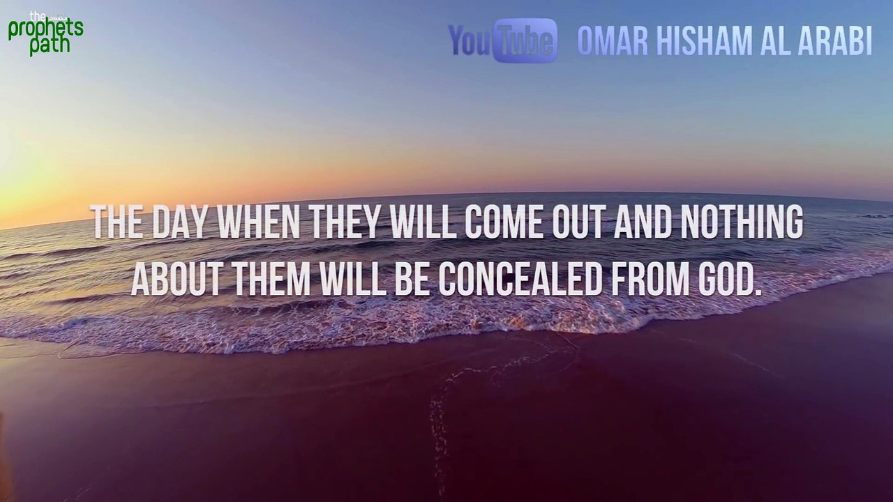 Allah Asks A Question!