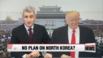 Trump lacks plan on N. Korea: U.S. expert