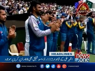 NewsONE Headlines 9AM, 27-Dec-2016