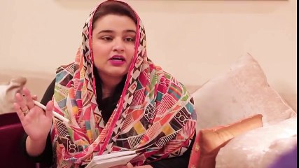 Bekaar Vines - Rishta Search Reversed