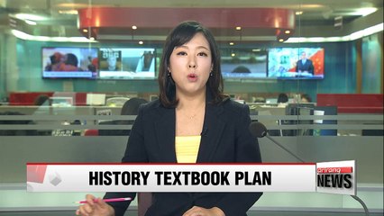 Korea to postpone adoption of controversial history textbook
